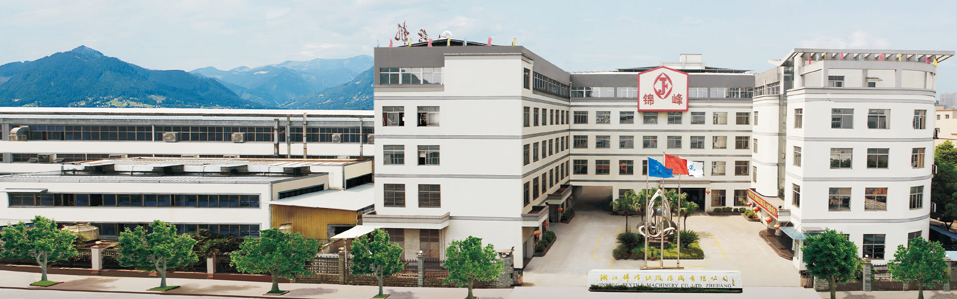 山東碩豐醫(yī)療設(shè)備有限公司